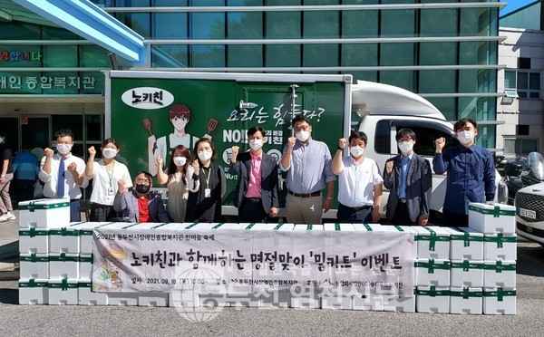 농업회사법인(주)승화푸드 이미지