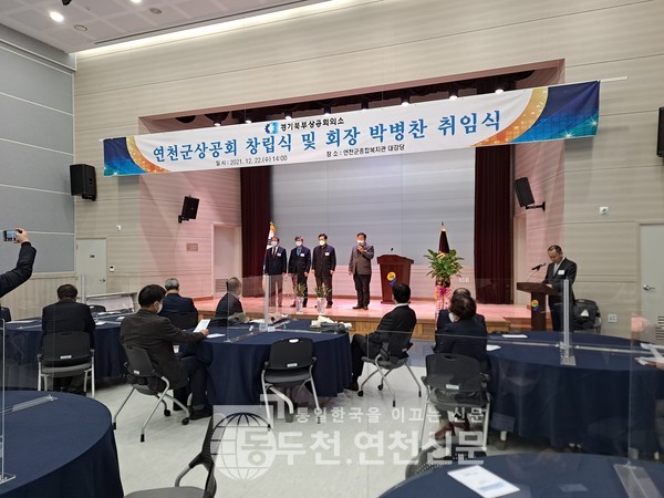 대성환경건설(주) 이미지
