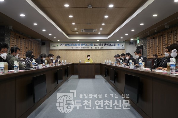 하우스피스 이미지