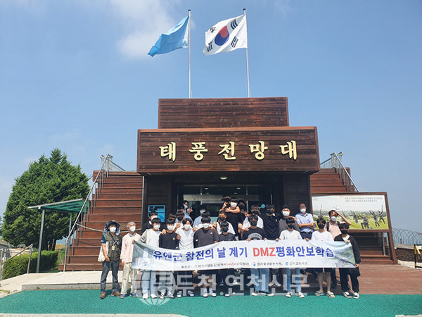 경기계기 이미지