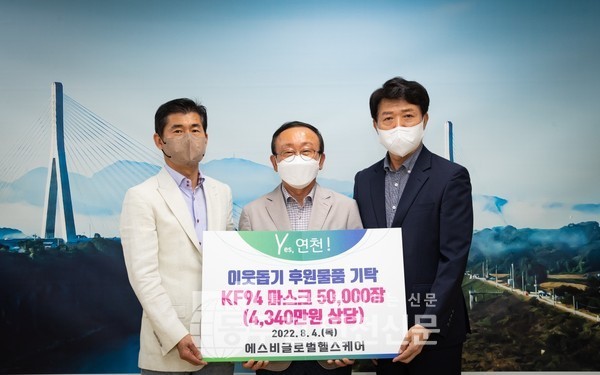 에스비글로벌 이미지