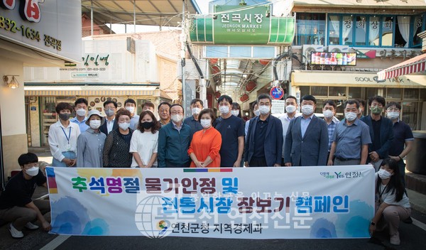 전곡시장 이미지