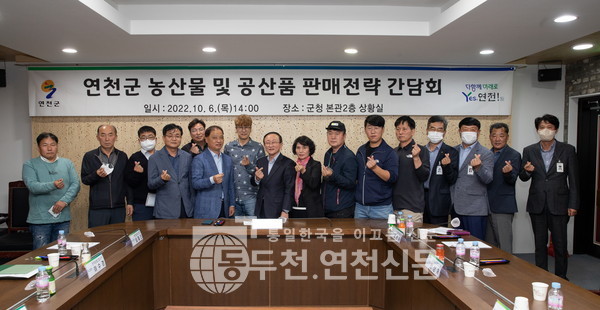 농산물SD 이미지