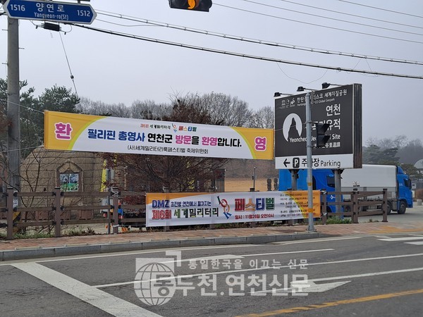 연천축산영농조합법인 이미지