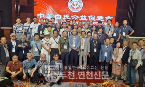 백씨상회 이미지
