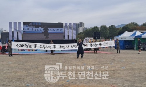 한국미술상사 이미지