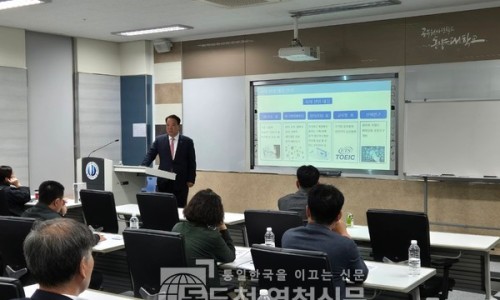 주식회사 딜리딜리 이미지