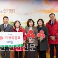 (주)백학음료 이미지