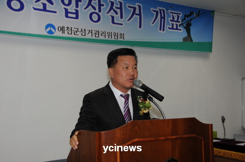 남예천농업협동조합 이미지