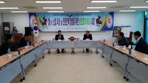 상주인력센타 이미지