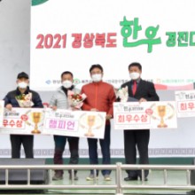 경북한우축산조합 이미지