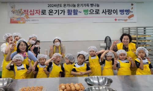 파란나라어린이집 이미지
