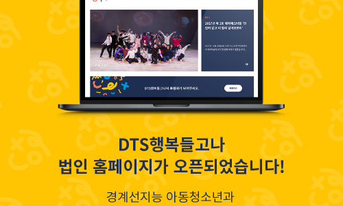 YEHA(예하) 이미지