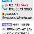 A4칼라기획 이미지