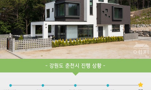 예진그린 이미지