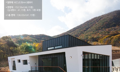 예진그린 이미지