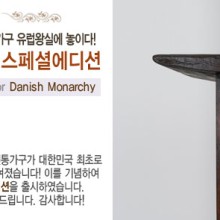 쌈지인테리어 이미지