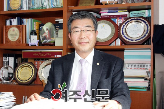 세무법인조은 이미지