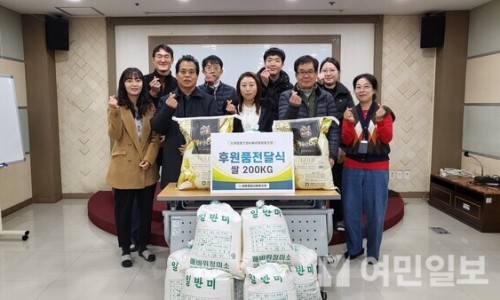 도아협동조합 이미지