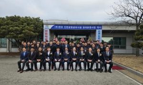 한유국제 이미지