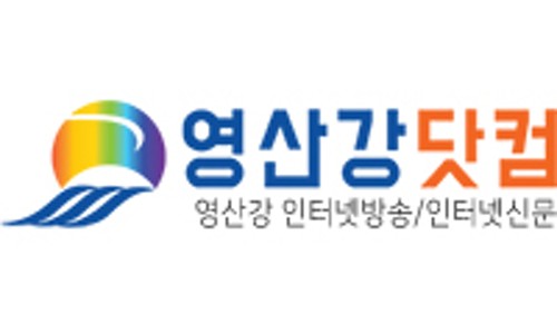 나주협동상회 이미지