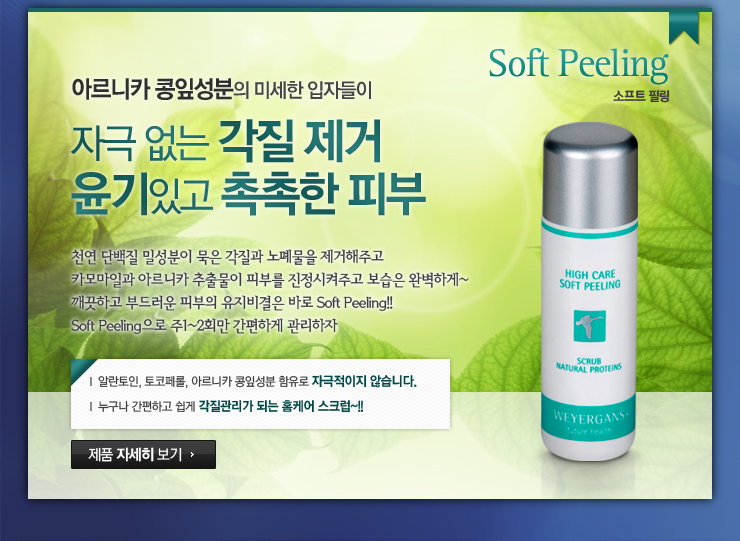 하이케어 이미지