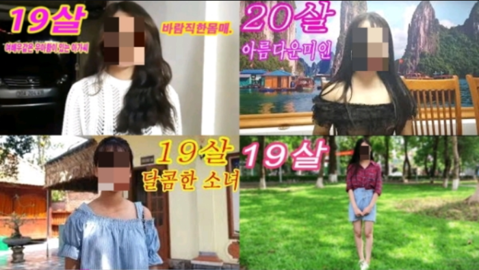 국제광고 이미지