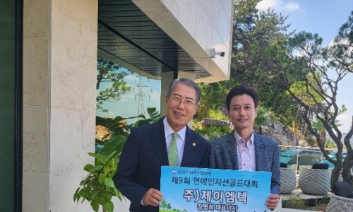 (주)제이엠텍 이미지