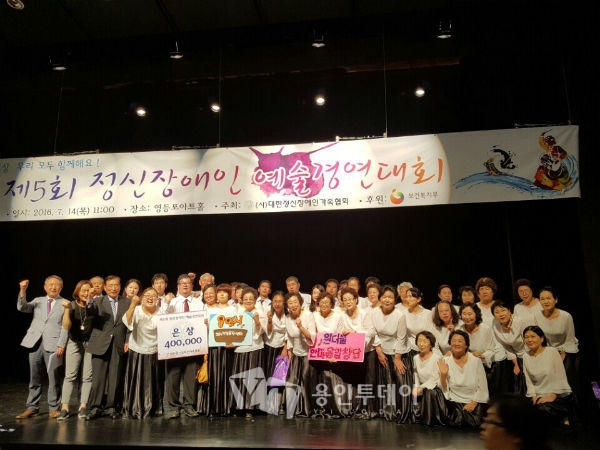 사)대한정신보건가족협회 이미지