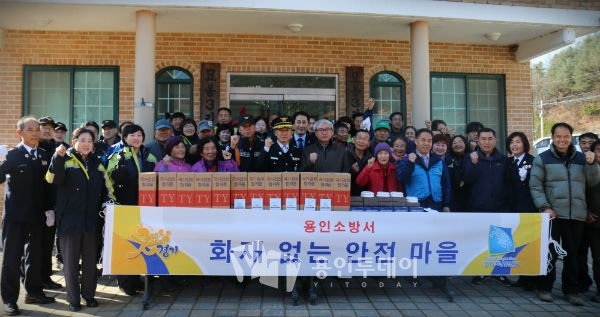 용인소방서(이동119안전센터) 이미지
