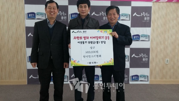 양지노래연습장 이미지