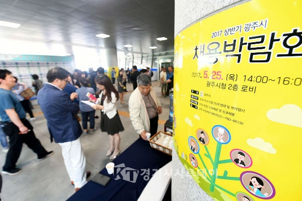 금성농산(주) 이미지