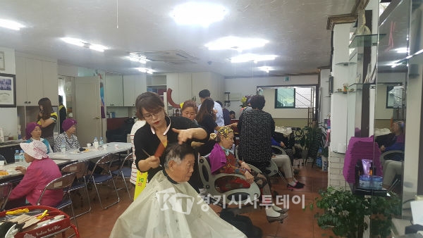 명미용타운 이미지