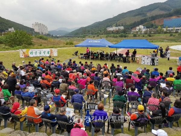 참사랑푸드 이미지