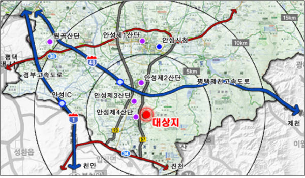 안성서운포도 이미지