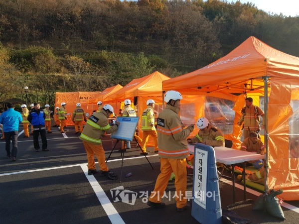 서부소방서구내식당 이미지
