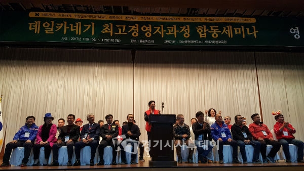 코스인증원 이미지