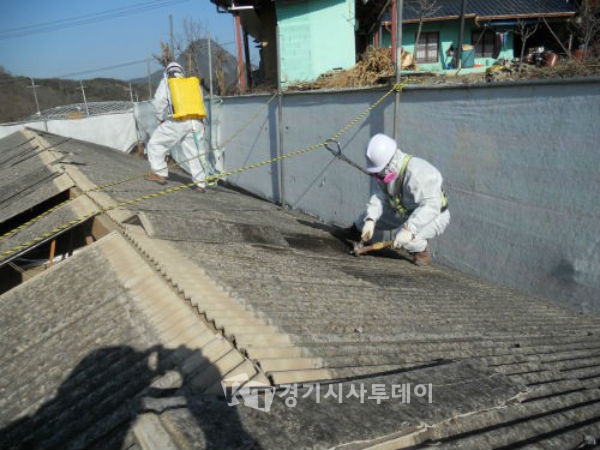 석면피해예방지원센터 이미지