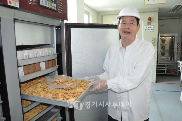 용인시니어클럽 이미지