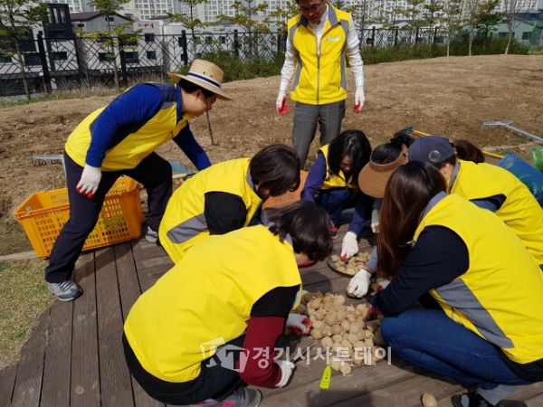 자연체험학습장 이미지