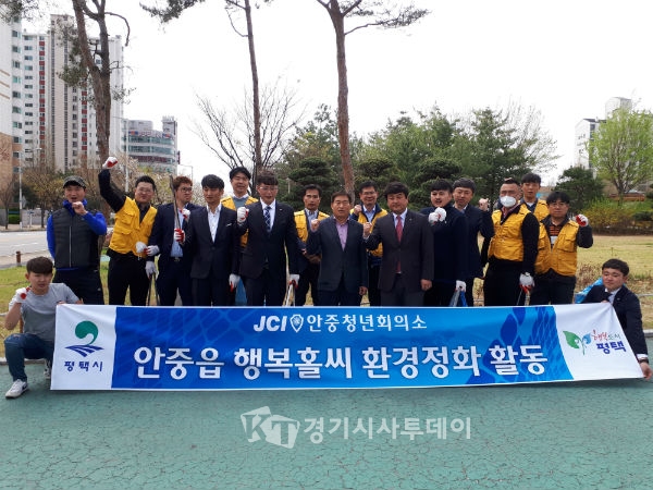 현화환경 이미지