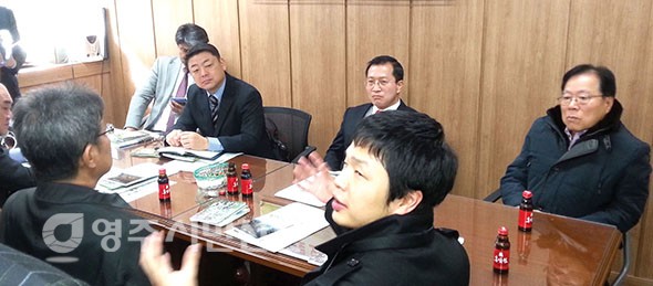 (주)영주건설 이미지