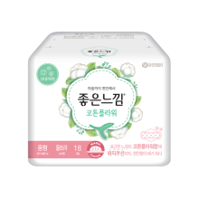 좋은느낌 이미지