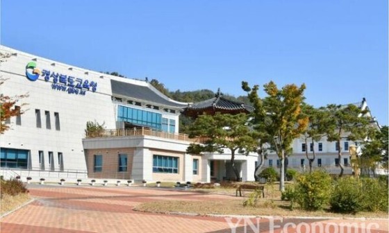 연일초등학교 급식소 이미지