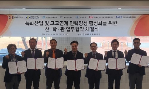 진성인력 이미지