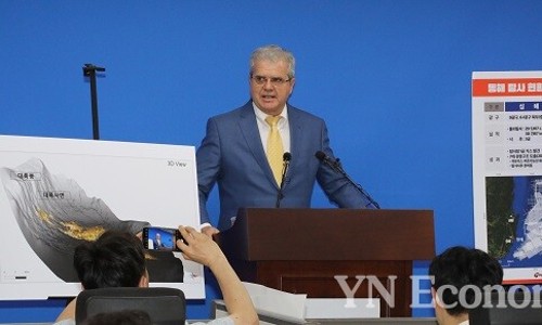 경북종합가스 이미지