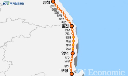 영덕산업 이미지