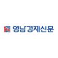 인흥산업 이미지