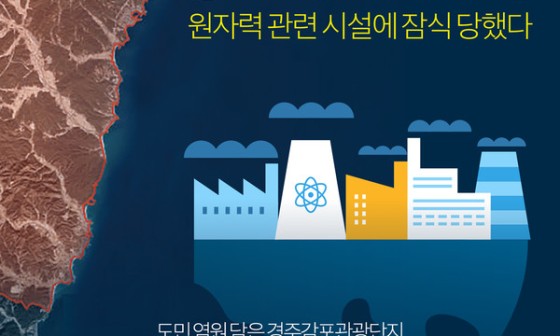 모리호텔 이미지