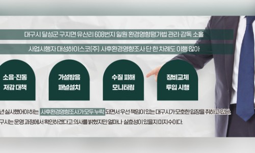 대성공방 이미지